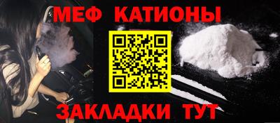 скорость Малгобек