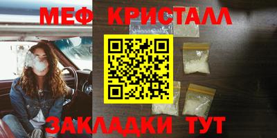 скорость Малгобек