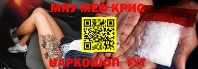 скорость Малгобек