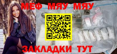 мдпв Ливны