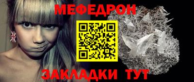 скорость Малгобек
