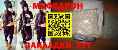 синтетический гашиш Малоярославец
