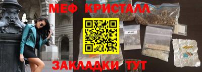 дурь Лесосибирск