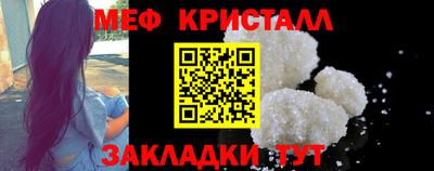 дурь Лесосибирск