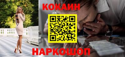 синтетический гашиш Малоярославец