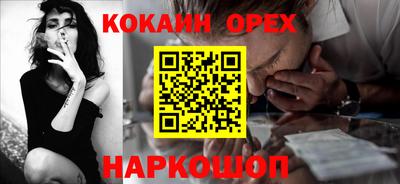 скорость Малгобек