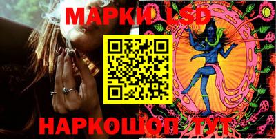 мдпв Ливны