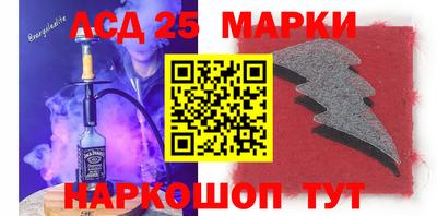 скорость Малгобек
