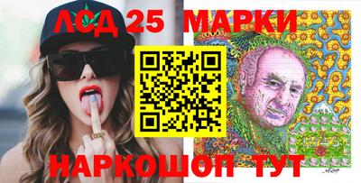 синтетический гашиш Малоярославец