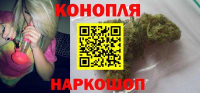винт Мариинск