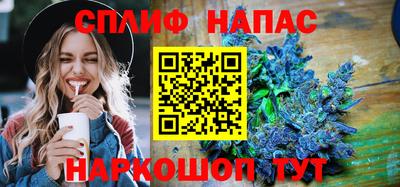 2c-b Ликино-Дулёво