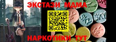 дурь Лесосибирск