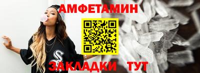 синтетический гашиш Малоярославец