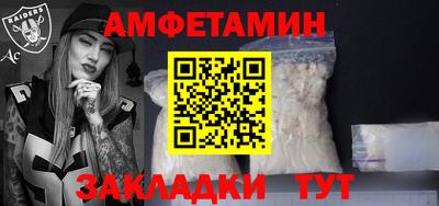 синтетический гашиш Малоярославец