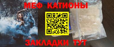 синтетический гашиш Малоярославец