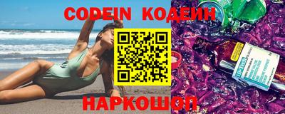 мдпв Ливны